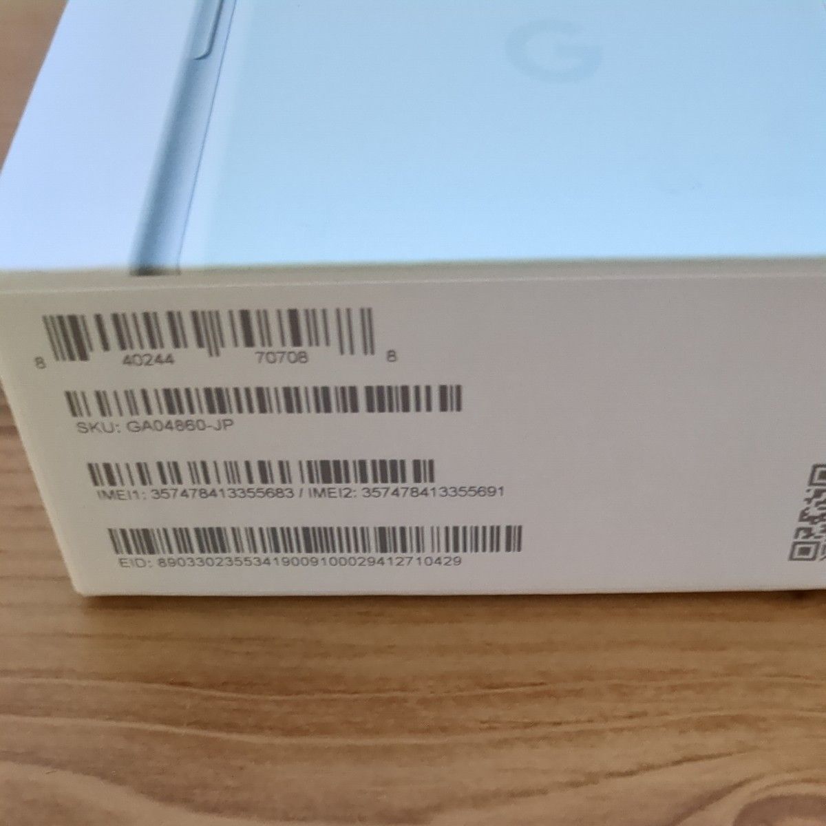 新品未使用】 Google Pixel8 mint SIMフリー 128GB Google Store 新品未使用】 Google Pixel8 mint SIMフリー 128GB Google Store