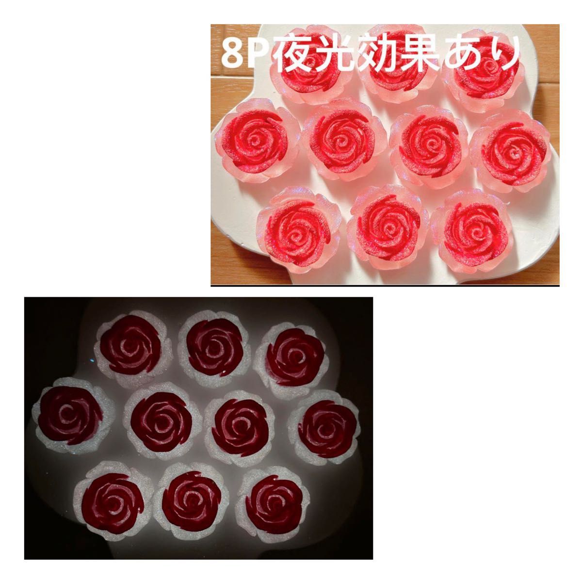 8個35mm金箔入赤色夜光レッドバラパーツハンドメイド素材材料デコパーツDIY薔薇 レジンデコパーツ手芸 プリザーブドフラワー