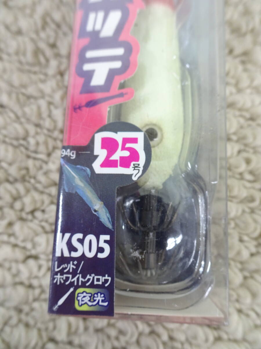 （K-2200）★新品★　フィッシュリーグ　カシラスッテ　25号　KS05　