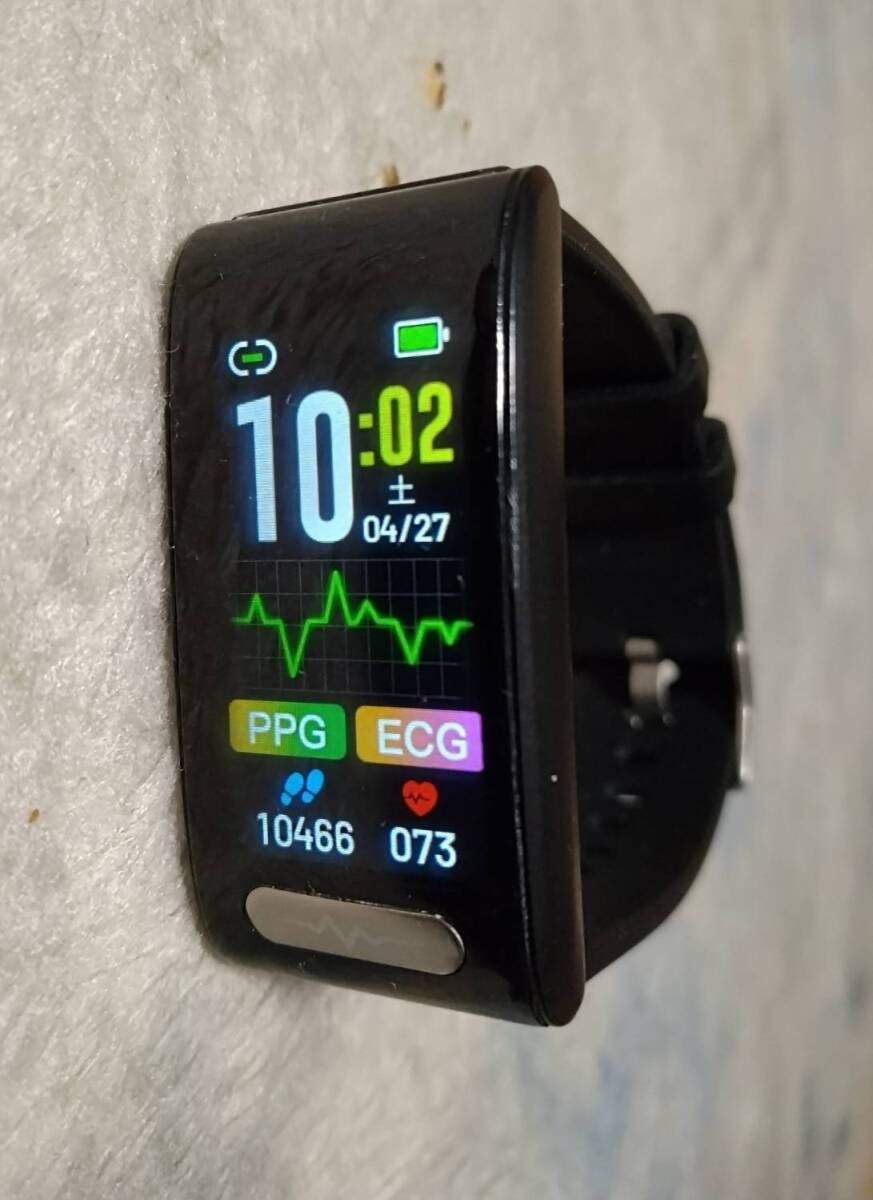  Smart часы DiGiKuber USED товар сердце электро- map кровяное давление . сахар цена измеритель пульса разнообразные сообщение температура тела шагомер сон мониторинг + изменение ремень имеется быстрое решение есть включая доставку 