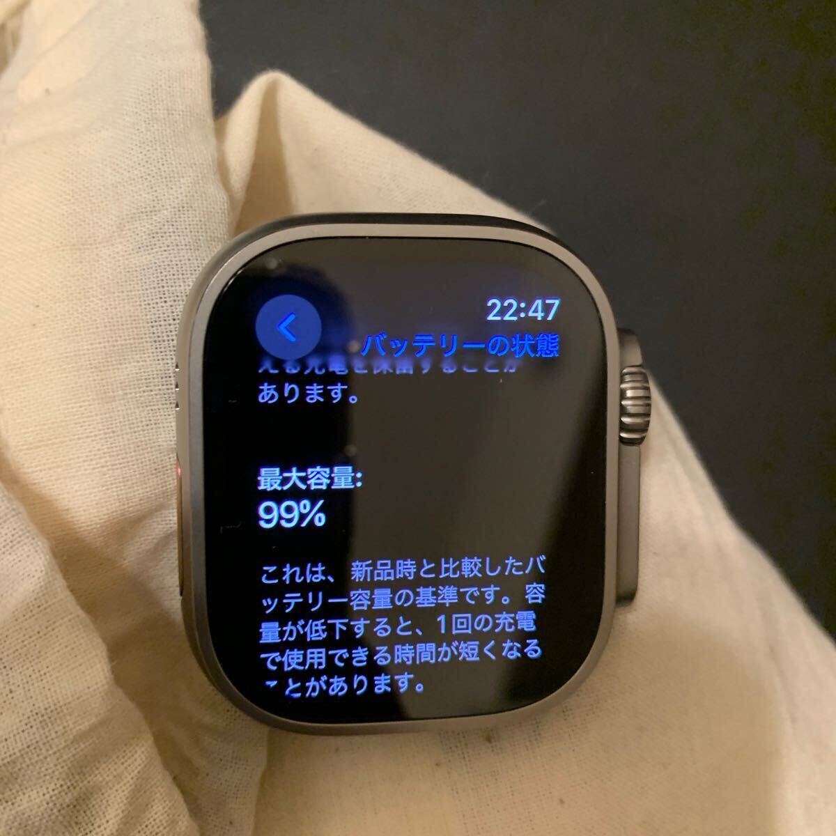 Apple Watch Ultra 49mm GPS+Cellularモデルの画像9