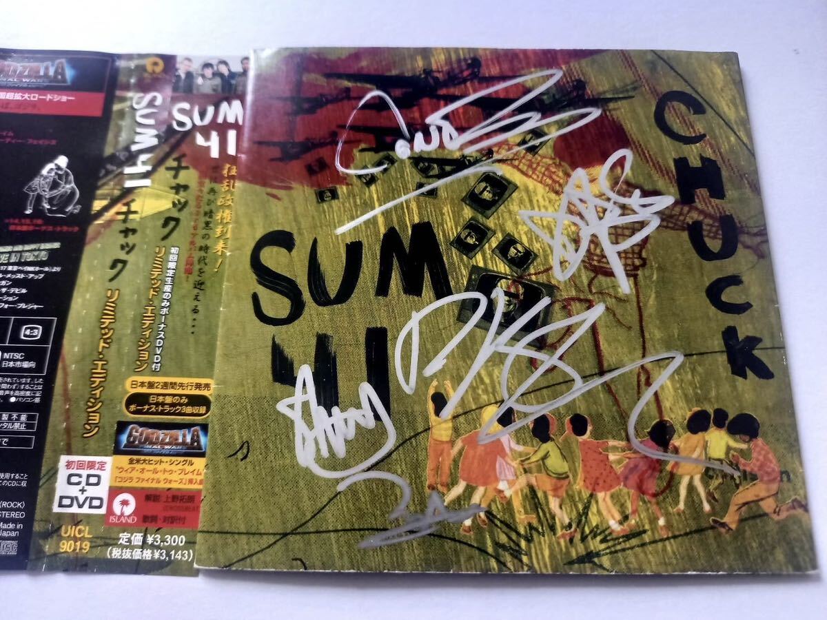 サム41/SUM41 直筆サイン入りCD＋直筆サイン入りチラシ_画像1