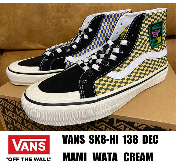 新品 VANS SK8-HI DECON MAMI WATA CREAM チェック柄 限定モデル 27.5センチ_画像1