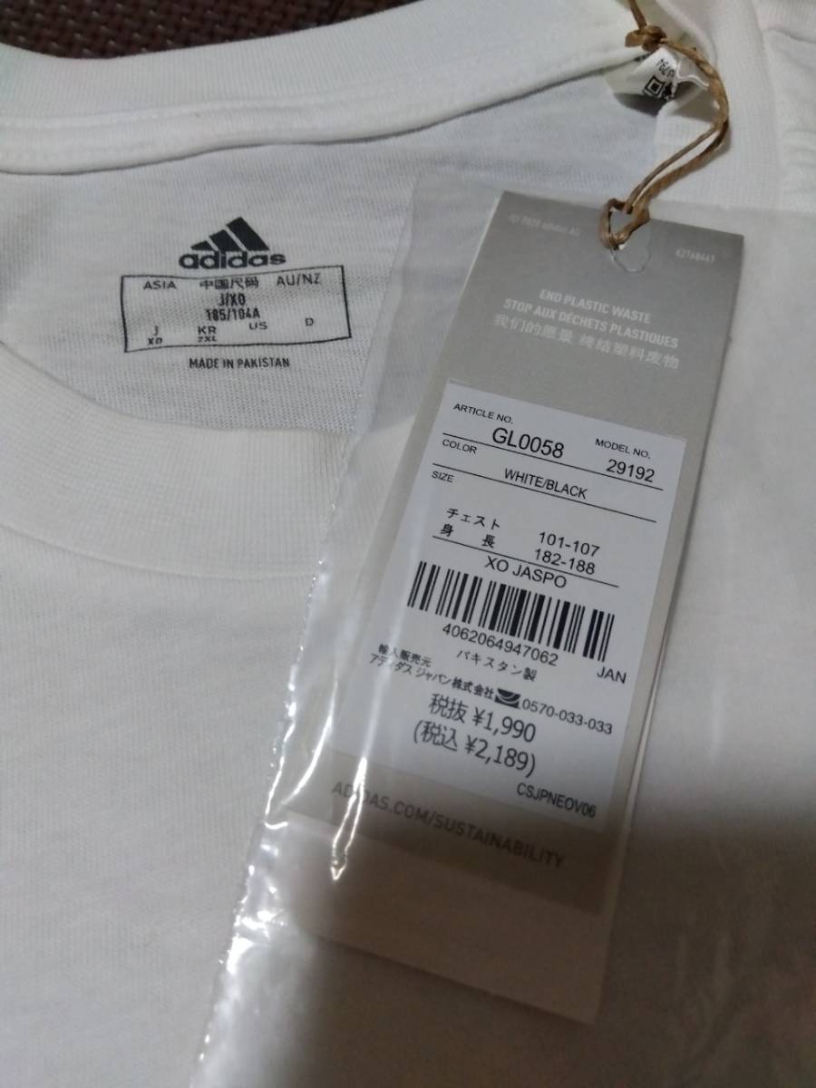 XO/白/新品/adidas アディダス/メンズ 半袖Tシャツ 2XL 3Lぐらい 大きいサイズ エッセンシャル 春夏用の画像5