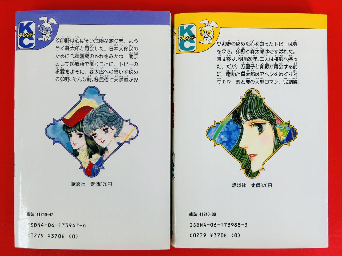 item_image_9