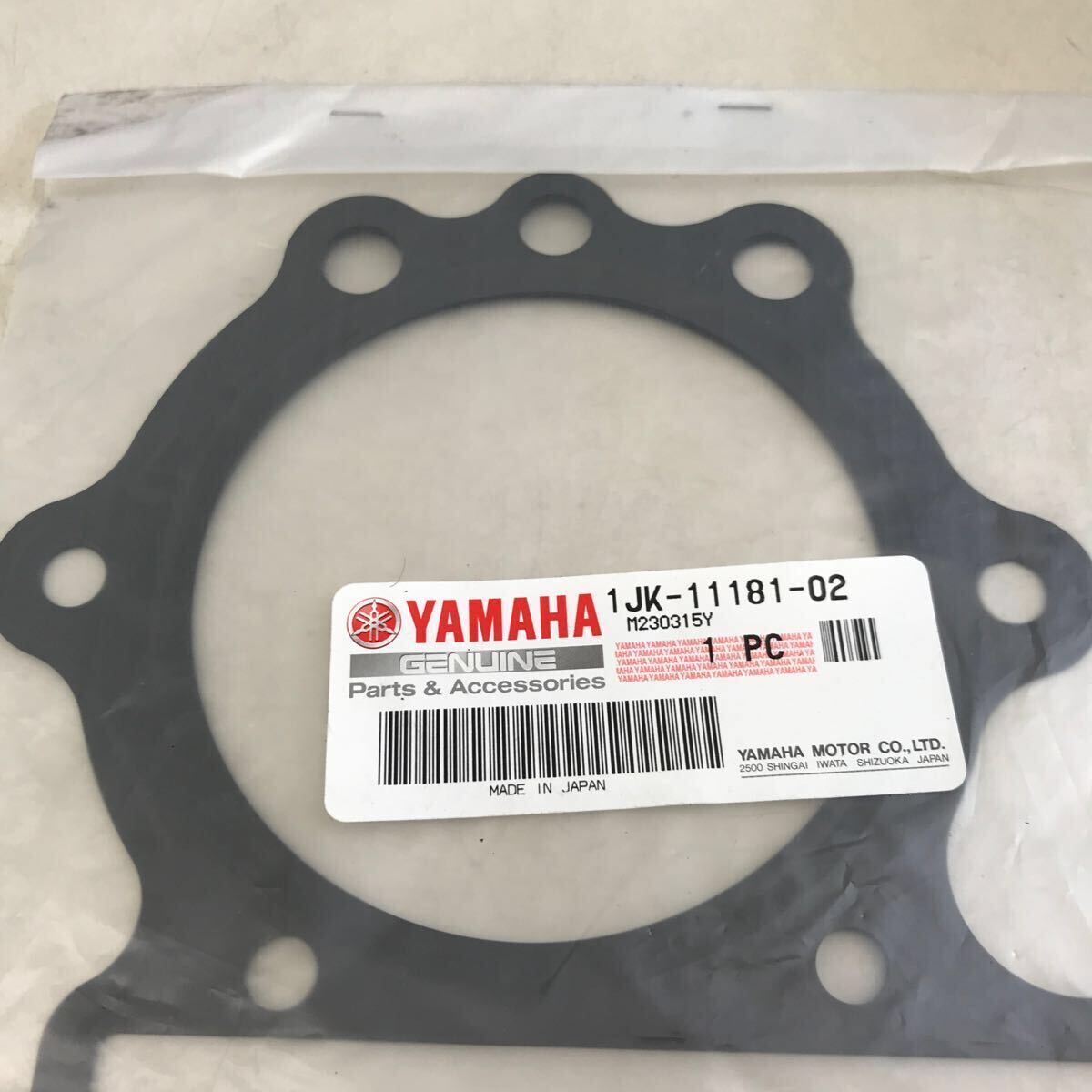 2-15567* Yamaha оригинальный головка блока цилиндров прокладка 1JK-11181-02*XT600 SRX600