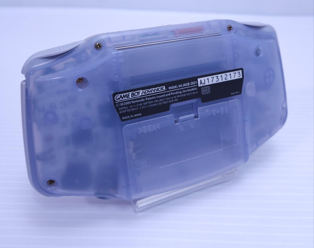  beautiful goods / operation goods / rare goods Game Boy Advance AGB-001 clear blue body + game soft set Game boy Advance GBA(H-189)