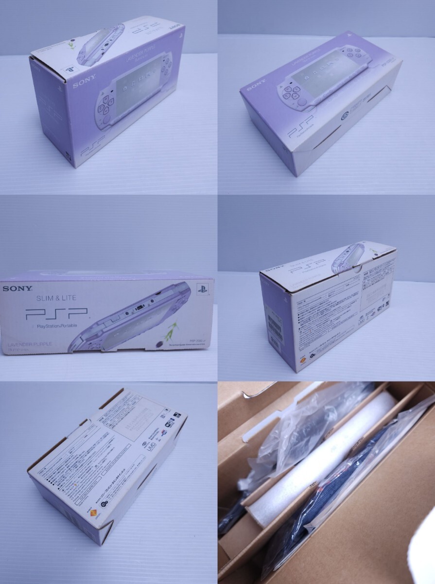 美品 動作品 ソニー SONY PSP-2000 ラベンダーパープル PSP-2000 lavender purple 本体 中古 4GB メモリカード希少品 ゲームソフト(H-249)の画像10
