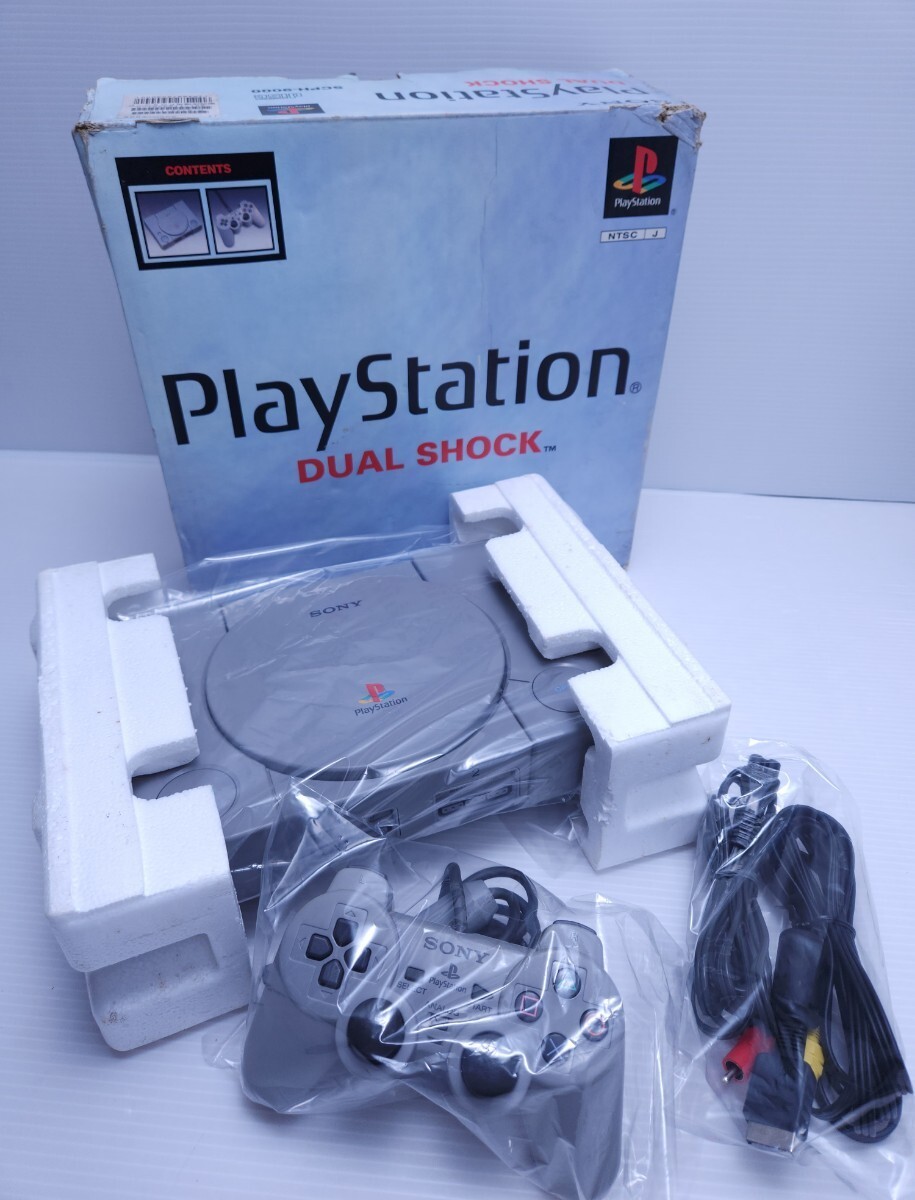 レトロゲーム / 動作品 PS1 PlayStationプレイステーション1 SCPH-9000 箱付き 純正 コントローラ, AVケーブル 付 希少品(H-224)の画像1