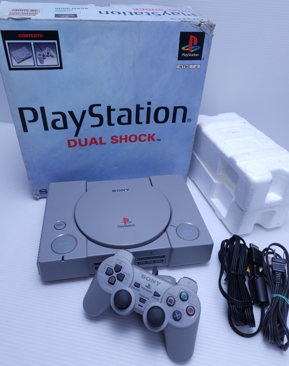 レトロゲーム / 動作品 PS1 PlayStationプレイステーション1 SCPH-9000 箱付き 純正 コントローラ, AVケーブル 付 希少品(H-224)の画像3