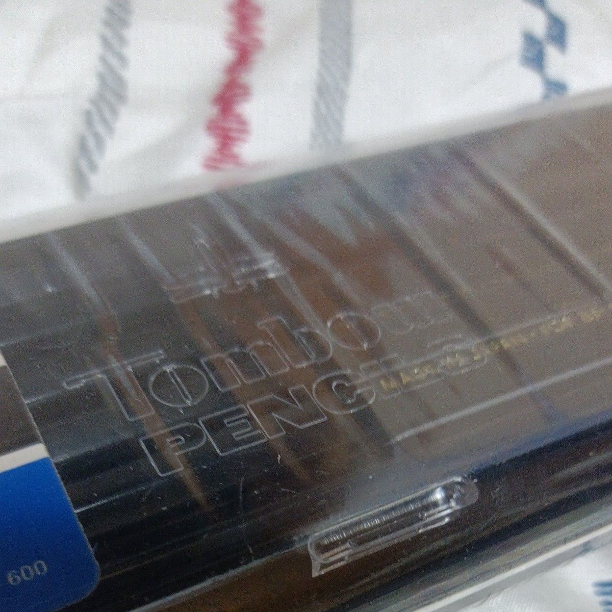 ■昭和レトロ 新品・未開封■トンボ鉛筆 MONO R 【4H 1ダース】プラスチックケース セット　 三菱鉛筆 レトロ  鉛筆