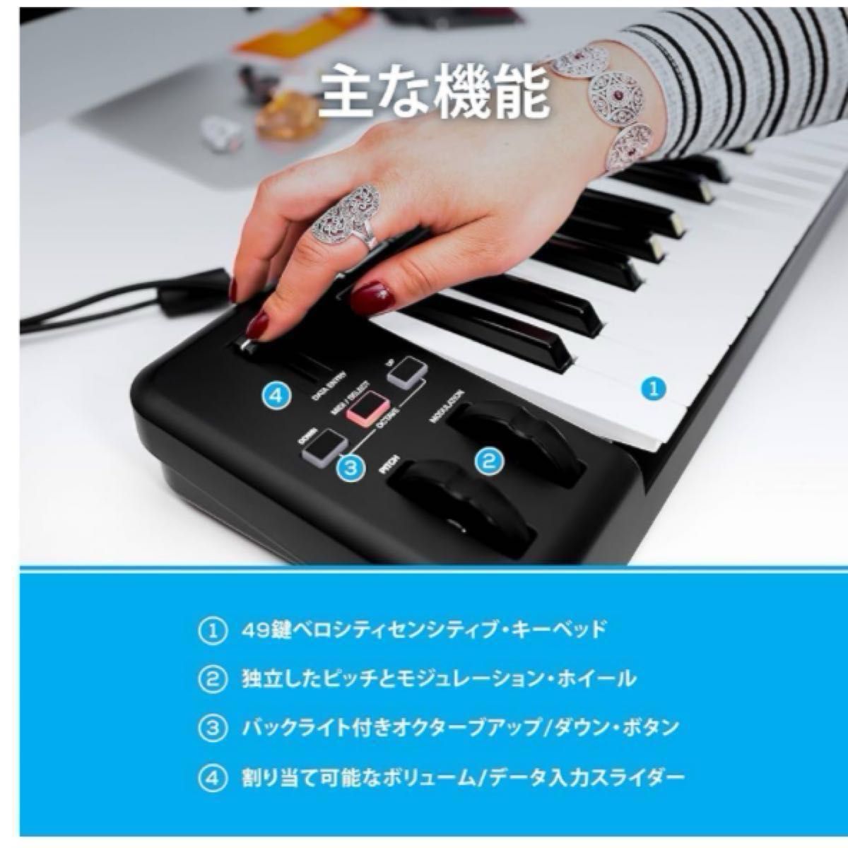 Alesis USB MIDIキーボード 49鍵 Ableton Live Lite付属 Q49