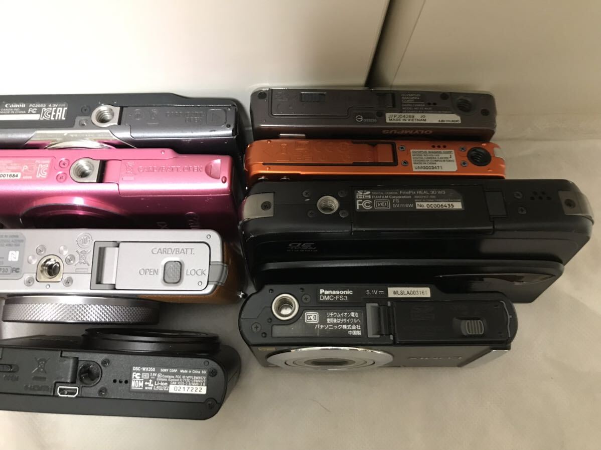 Yahoo!オークション - デジカメ Canon CASIO SONY OLYMPUS G9X他 Yahoo!オークション - デジカメ Canon CASIO SONY OLYMPUS G9X他