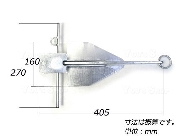 船用 ダンフォースアンカー 1.5kg ミニボート マリンジェット等の画像2