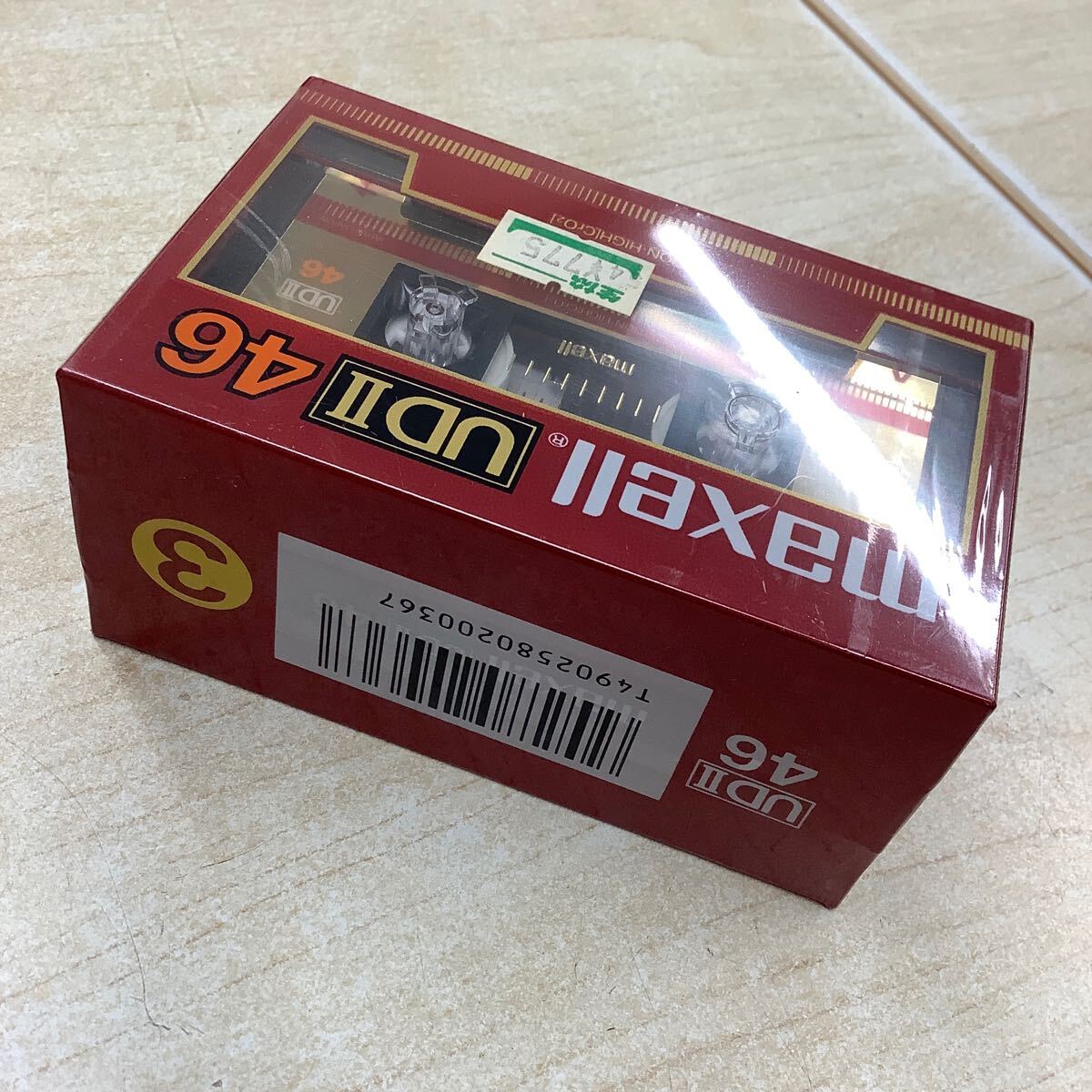 maxell マクセル UDⅡ 46 ハイポジション カセットテープ 3個セット+1本 まとめて 未開封 長期保管品 の画像3