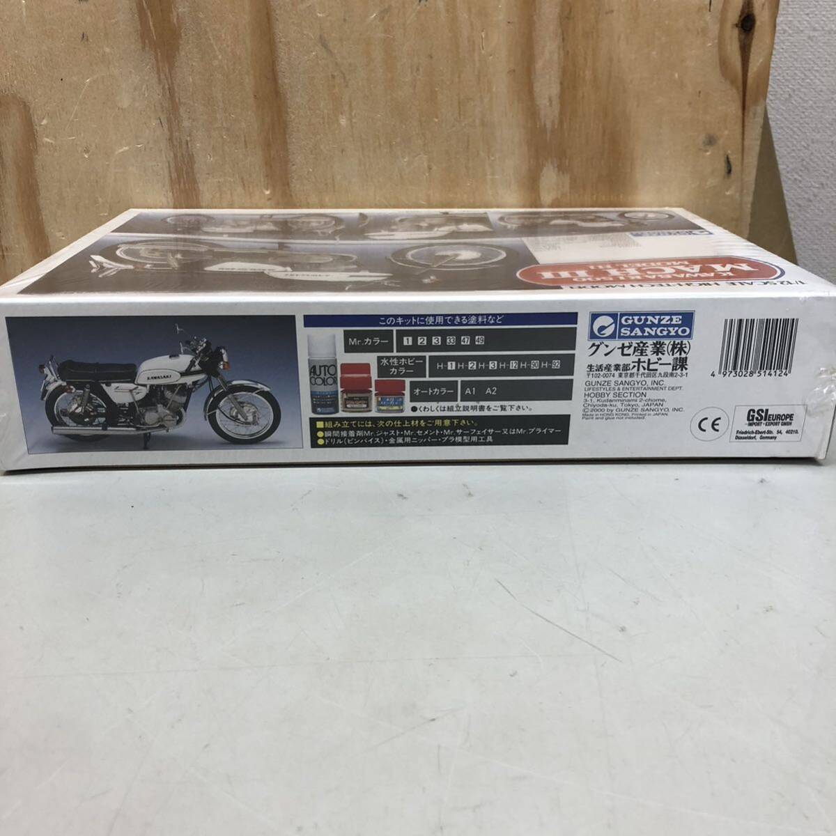 ⑨ グンゼ産業 カワサキ 500 マッハⅢ model H1 1/12 未開封 シュリンク破れ有 KAWASAKI バイク MACHの画像4