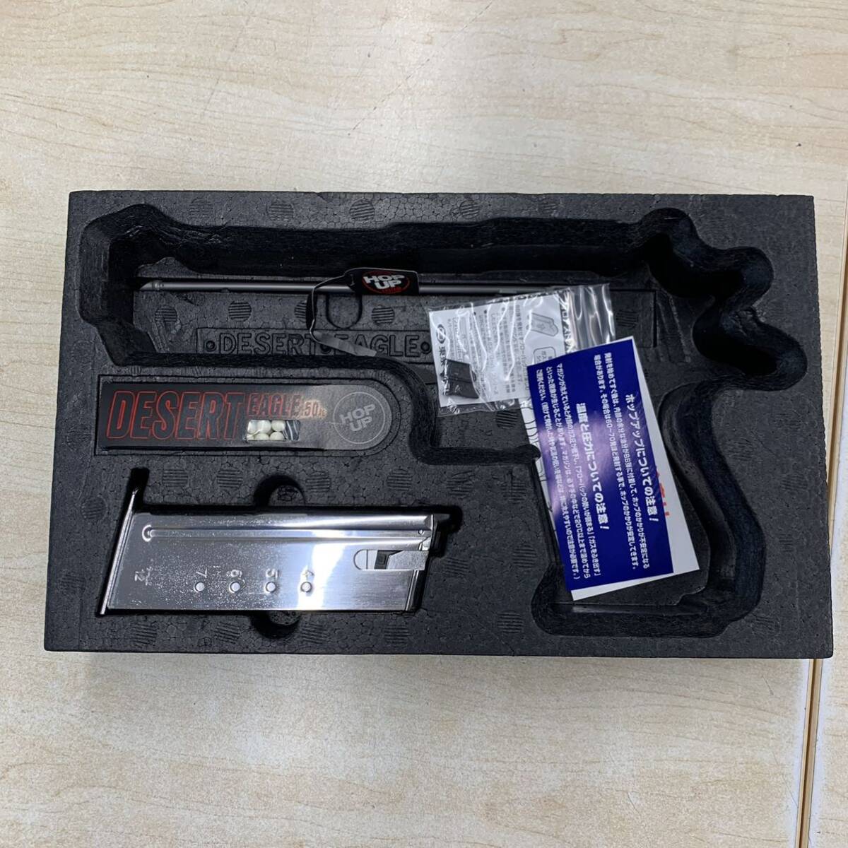 23 Tokyo Marui desert Eagle.50 chrome stainless steel model air gun gas gun DESERT EAGLE.50 CHROME STAINLESS.. has confirmed 