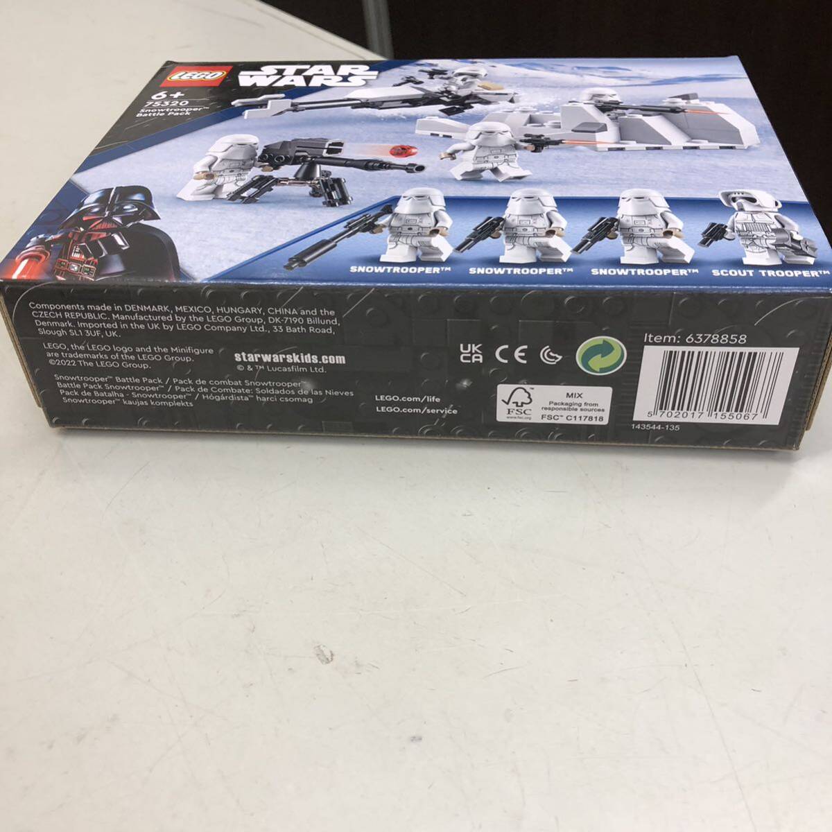 ⑦ LEGO レゴ 75320 STAR WARS snowtrooper Battle Pack 未開封 スターウォーズの画像5