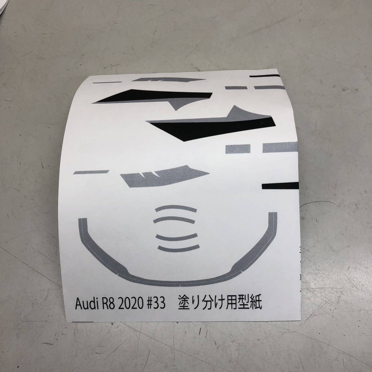 ⑩ CGM MODEL リモデリングパーツセットfor プラッツ 2020 SuperGT Audi R8 GT300 現状品 レジンキット ガレージキット_画像3