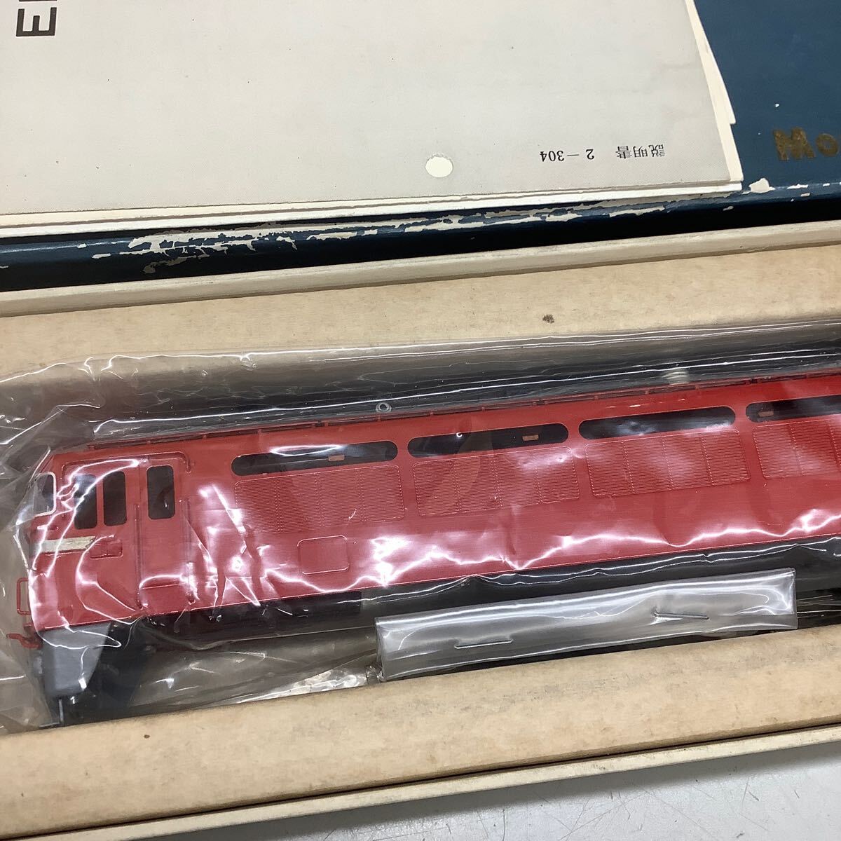 ④ KTM EF70 shape alternating current electric locomotive HO gauge not yet constructed present condition goods Junk 