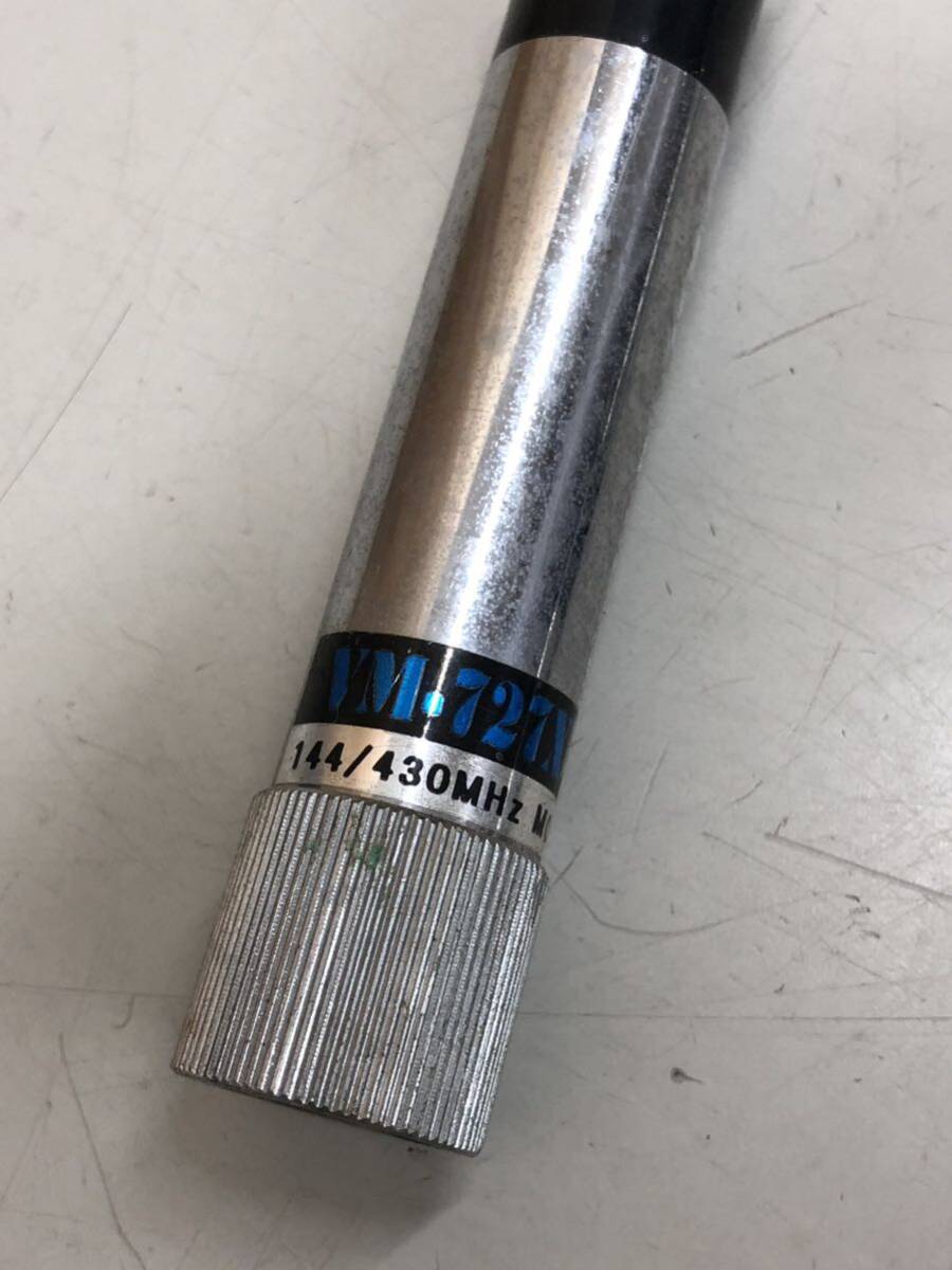 Maldol VM-727X アンテナ 2本セット 中古 現状品 ジャンク 北辰産業 マルドル_画像2