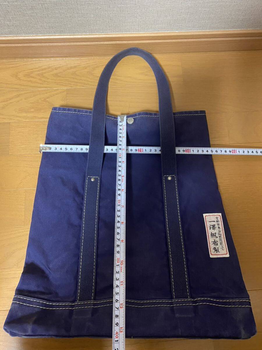  Ichizawa Hanpu редкость большая сумка снят с производства большая сумка низ шпилька 