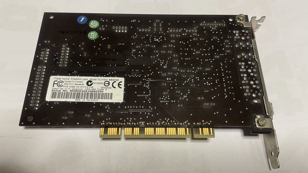 Creative Sound Blaster Audigy Audigy2 PCI接続 サウンドカード 2枚セット ジャンク扱いの画像5