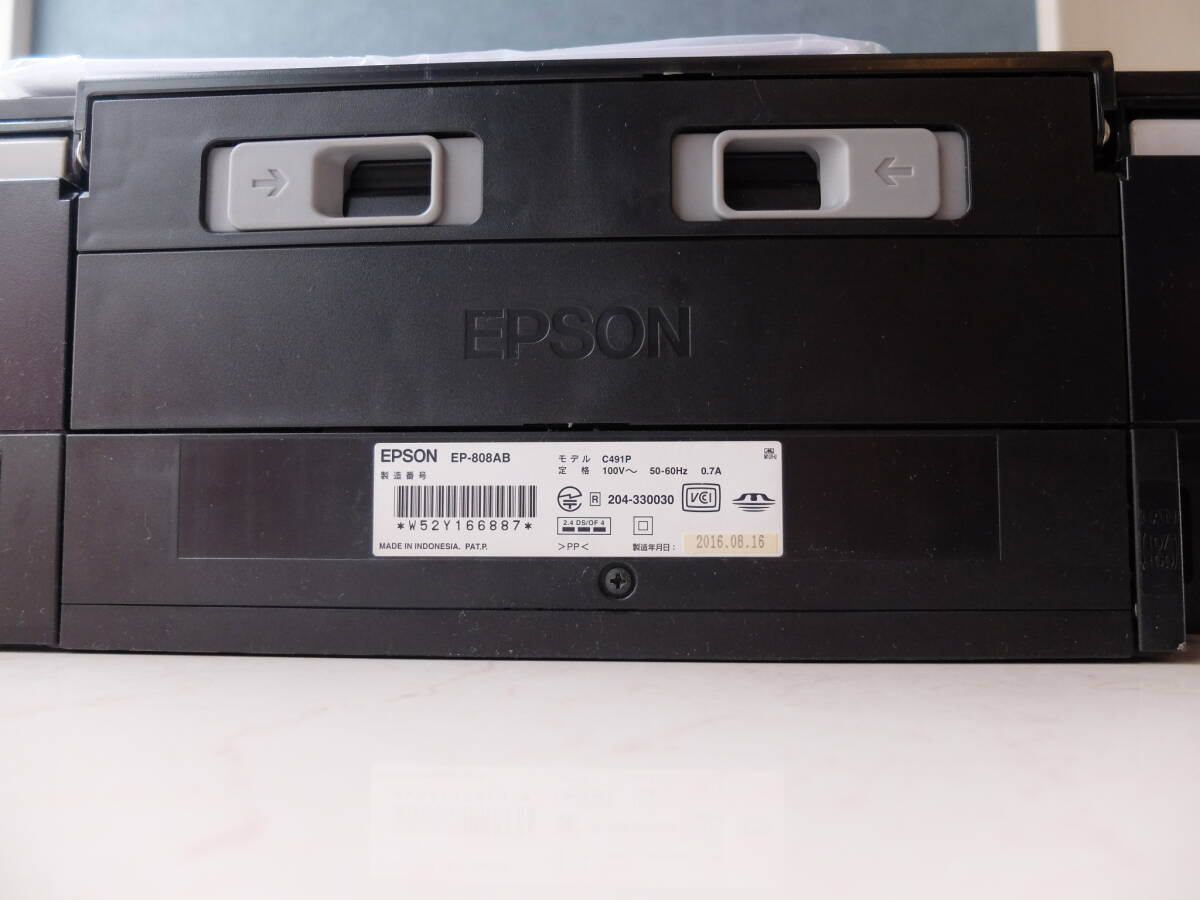 EPSON EP-808AB рабочий товар 