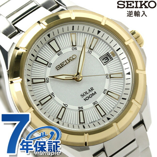 セイコー 海外モデル 逆輸入 ソーラー 日本製 SNE084J1（SNE084J） メンズ 腕時計_画像1