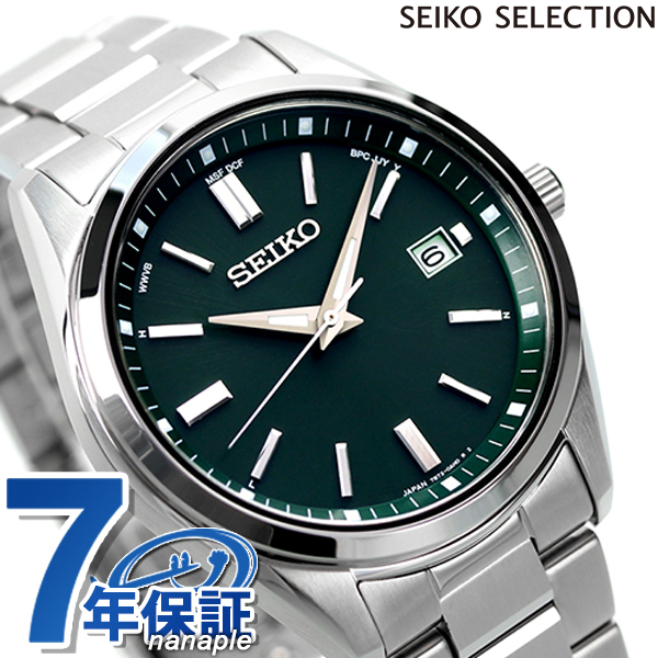 セイコーセレクション ソーラー電波時計 流通限定モデル 日本製 電波ソーラー 腕時計 SBTM319 SEIKO SELECTION_画像1