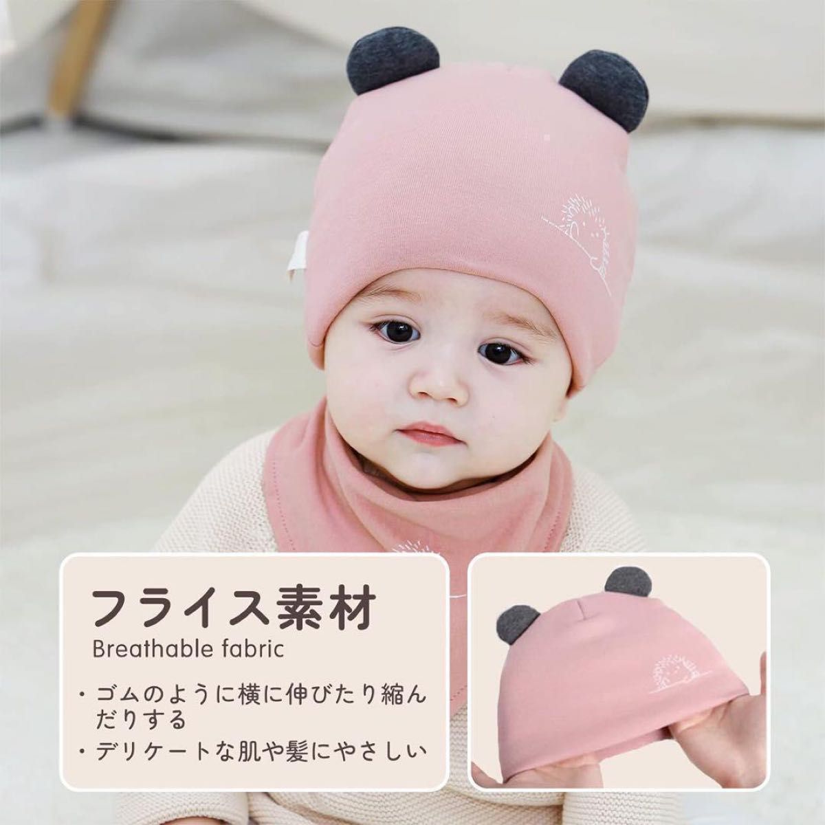 ★大人気★ベビー帽子 コットン帽子 赤ちゃん帽子 赤ちゃんファッション 小物
