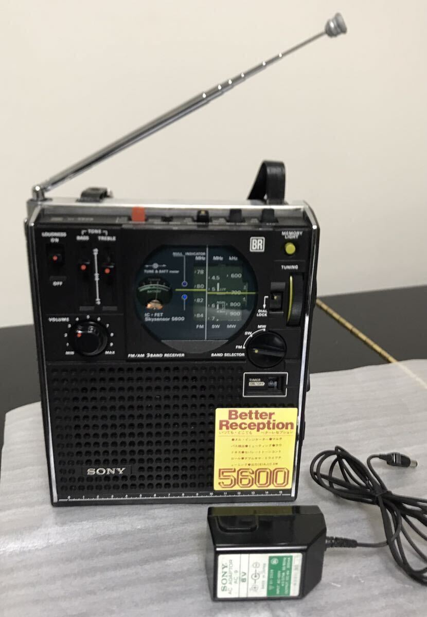 SONY ソニー スカイセンサー ICF-5600 ３バンドラジオの画像9
