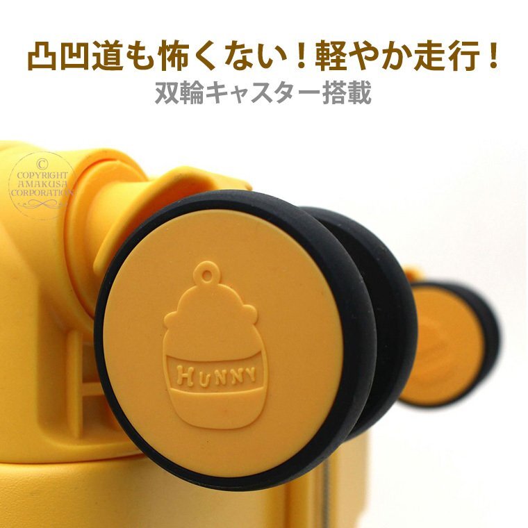 1 иен старт * чемодан m размер средний маленький размер Disney Винни Пух Carry кейс 3.4.5.TSA легкий лицо желтый M598