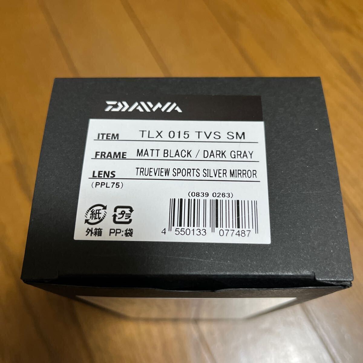 ダイワ TLX015 TVS SM TRUEVIEW SPORTS SILVER MIRROR中古美品！送料無料！藤田京弥モデル！人気！稀少！の画像2