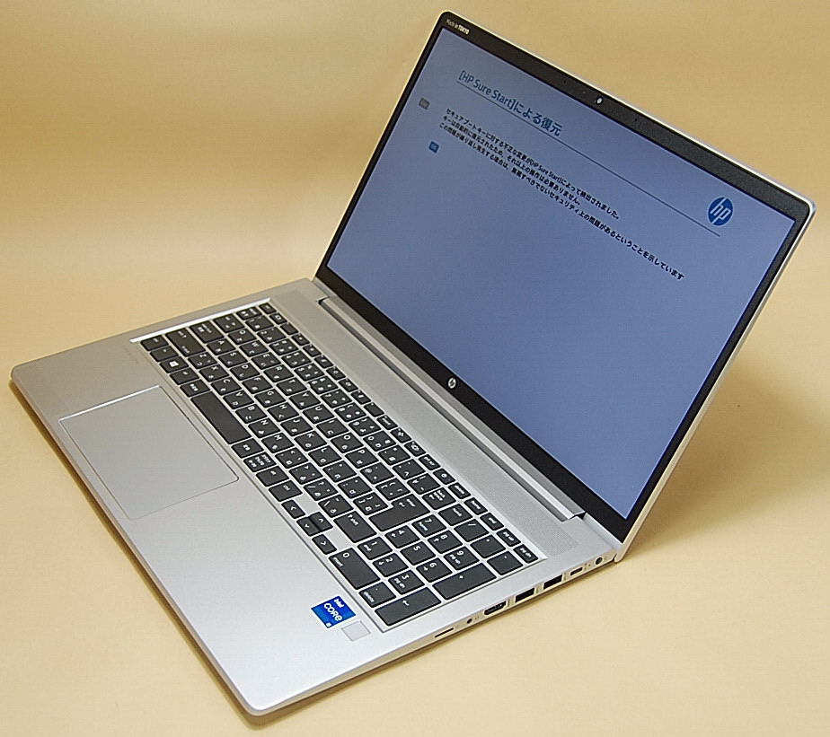 HP ProBook 450 G8 Intel Corei5-1135G7 2.40GHz RAM 16GB ストレージ SSD256GB 15.6inch (ジャンク) の画像6