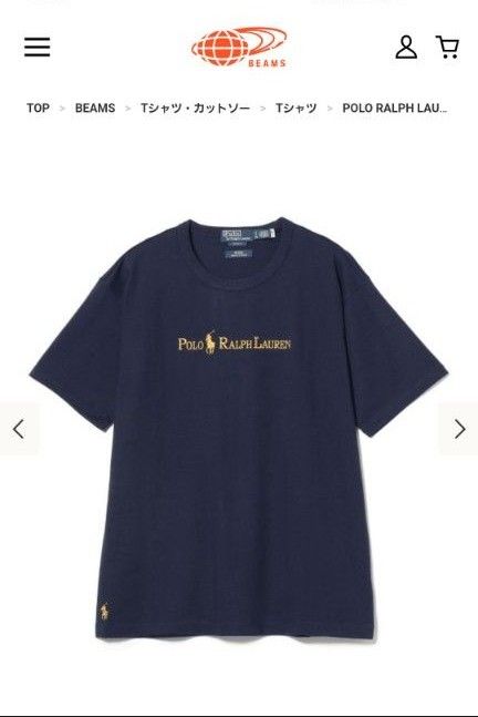 POLO RALPH LAUREN BEAMS別注 Tシャツ S|Yahoo!フリマ(旧 POLO RALPH LAUREN BEAMS別注 Tシャツ S|Yahoo!フリマ(旧