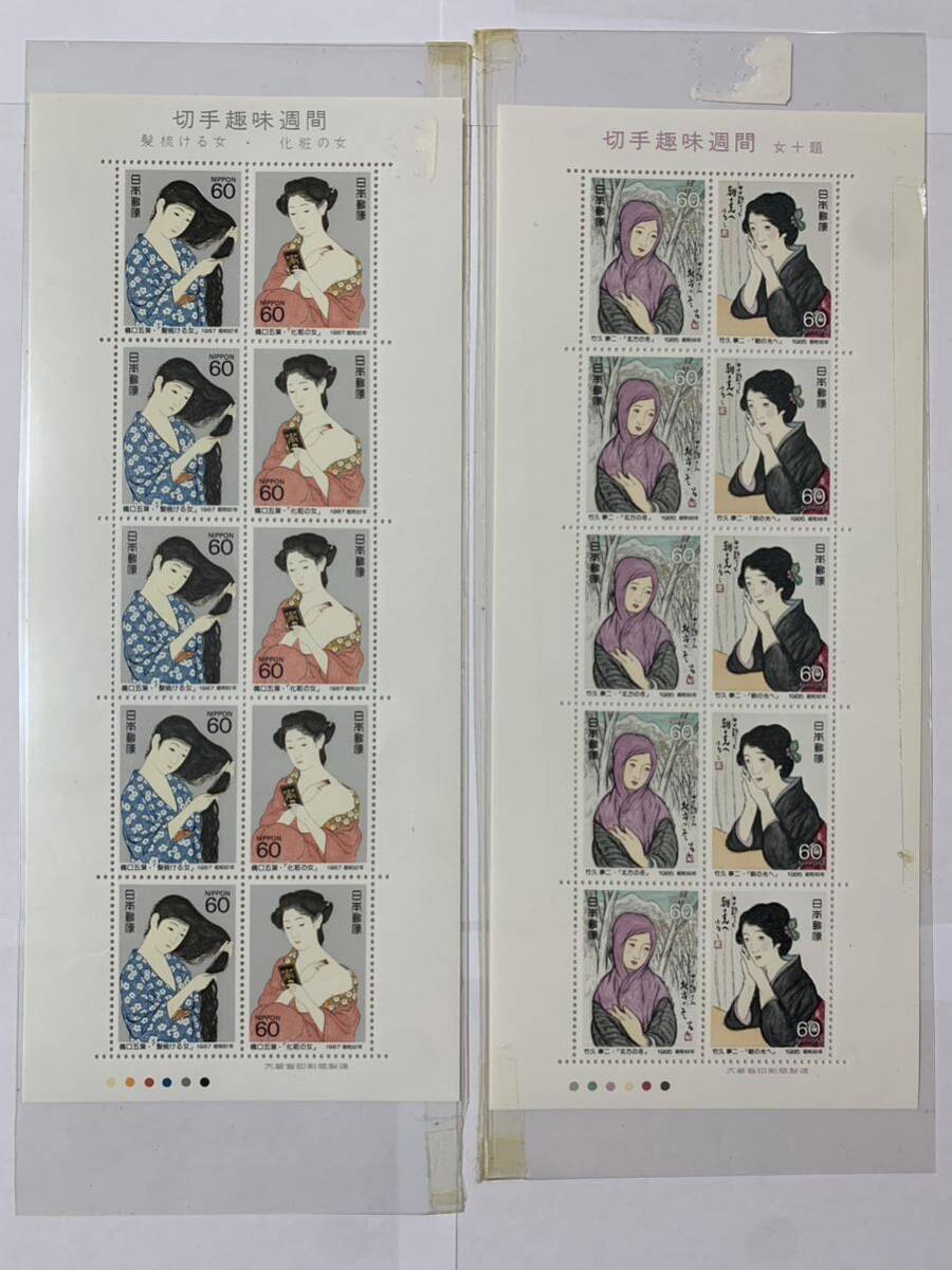 1円スタート 切手13シートセット 額面¥13,600分 趣味週間、ふるさと切手、私の愛唱歌シリーズの画像6