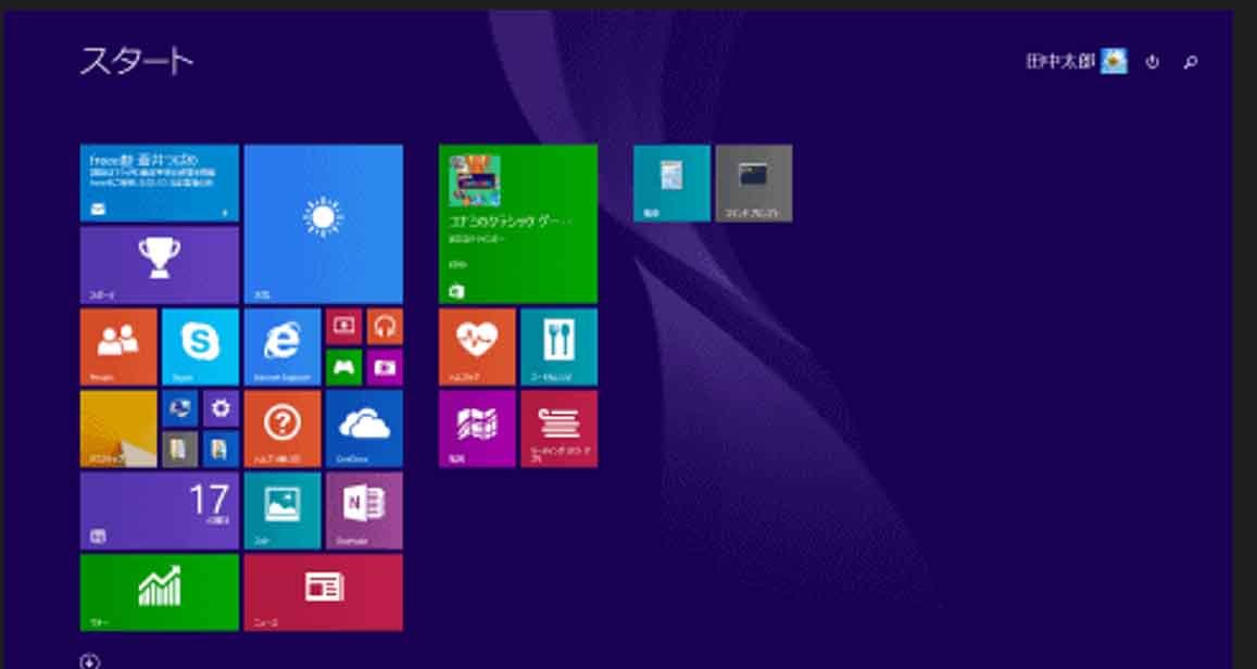 ＃012　Windows 8.1　インストールディスク_画像1