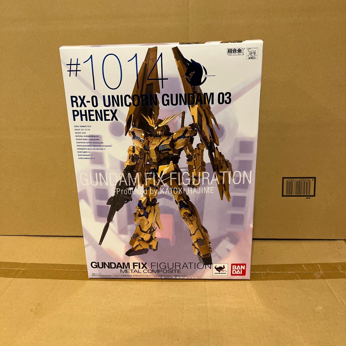 未開封　GUNDAM FIX FIGURATION METAL COMPOSITE ユニコーンガンダム3号機フェネクス #1014 メタルコンポジット