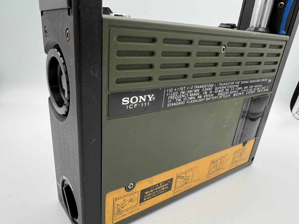 SONY SPORT11②の画像3