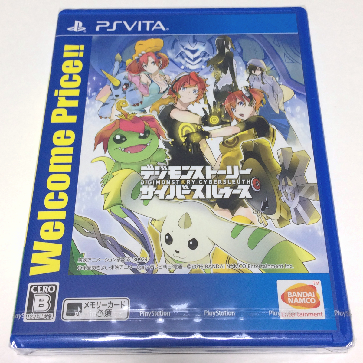 ■【新品未開封】デジモンストーリー サイバースルゥース　Welcome Price!　PS VITA PSVITA PSV　サイバースルース　サイバースルウース■_画像1