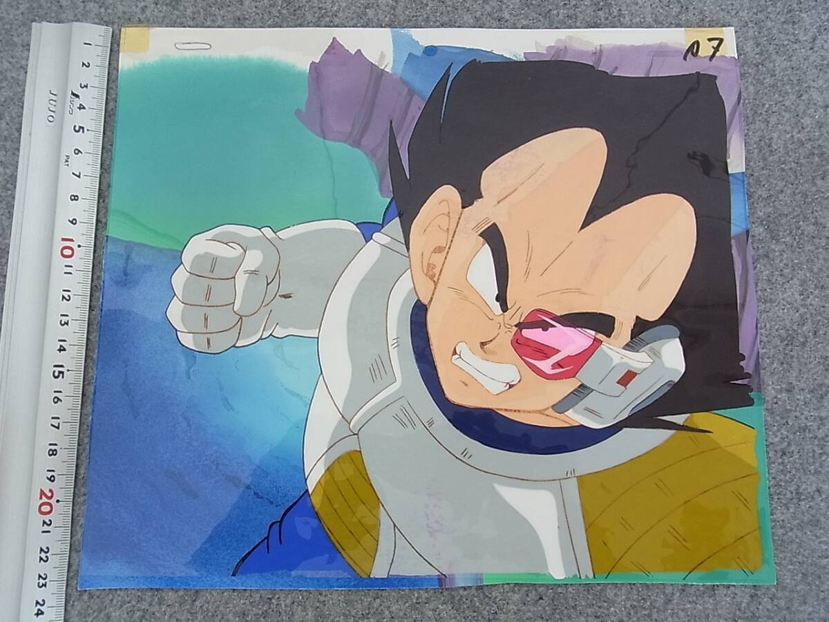 Yahoo!オークション - ドラゴンボール 東映アニメ セル画 ① Yahoo!オークション - ドラゴンボール 東映アニメ セル画 ①