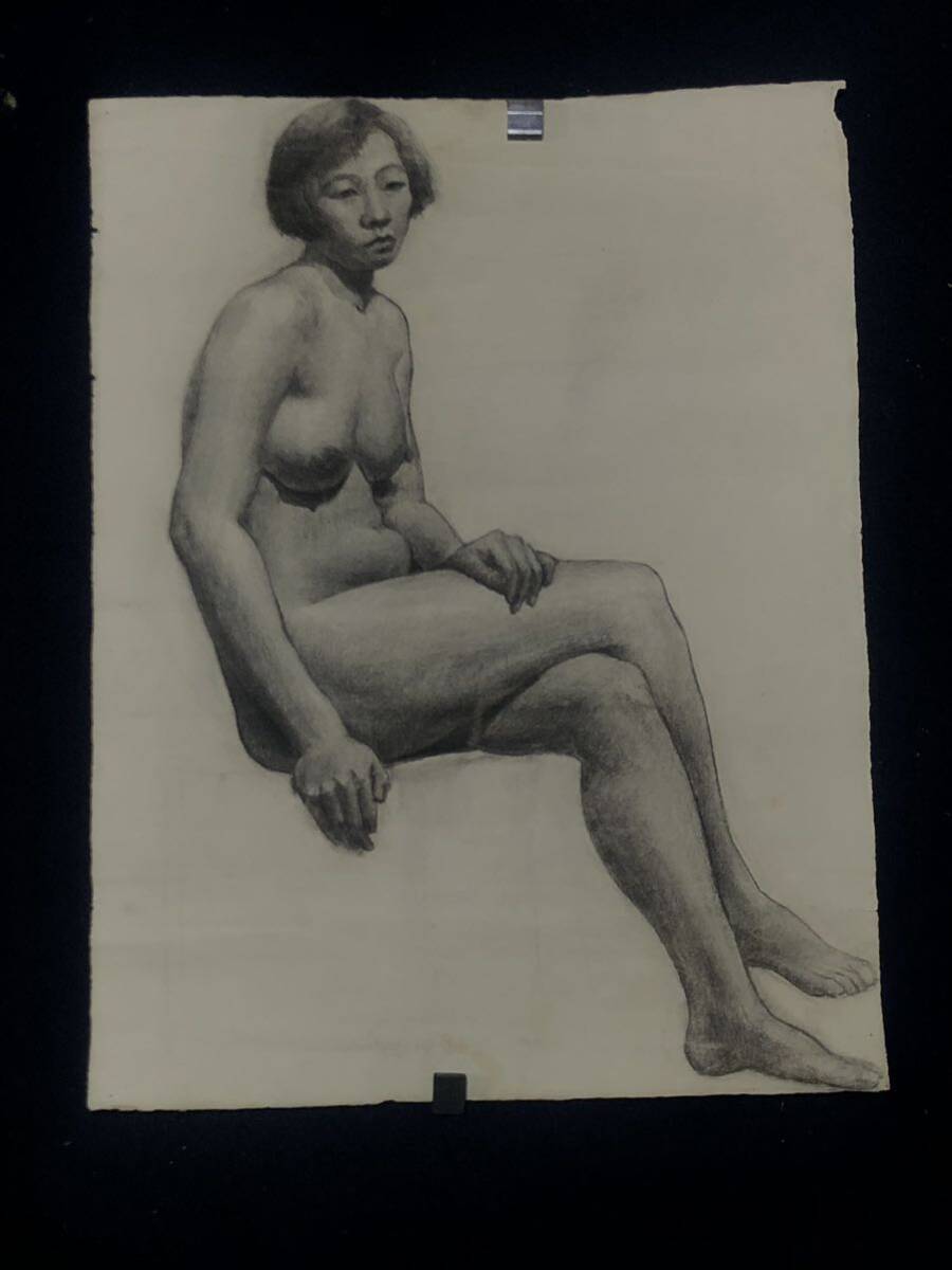 2 1絵画 明治 大正 スケッチ デッサン アート 美術 画家 芸術 古美術 裸婦 作者不明 47cm×62cm の画像1