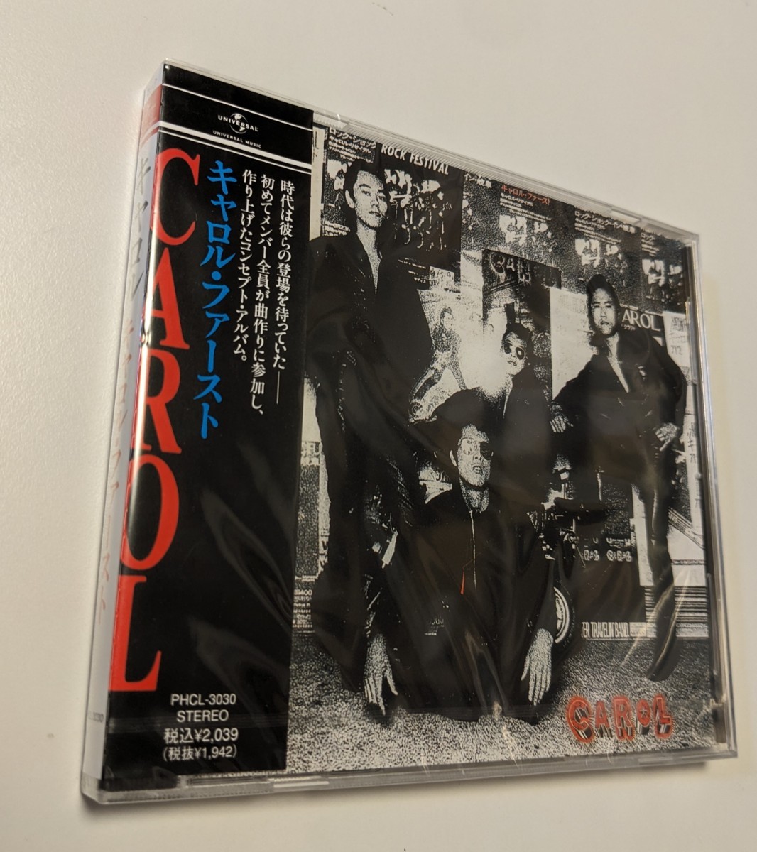 MR 匿名配送 CD キャロル キャロル・ファースト 矢沢永吉 carol 4988011504648_画像1