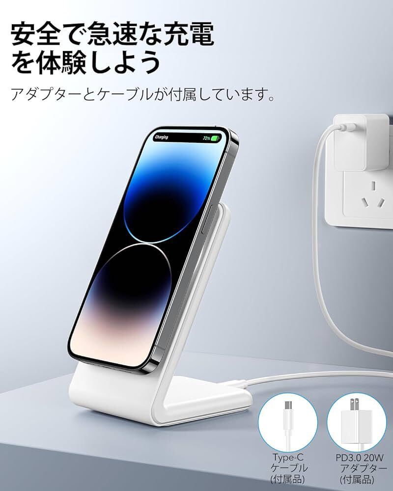 【Magsafe対応・最大15W！】Meifigno iphone 充電器 ワイヤレス充電器 magsafe充電器 マグセーフ充電器 iPhone15 充電器/14/13/12シリーズ_画像5