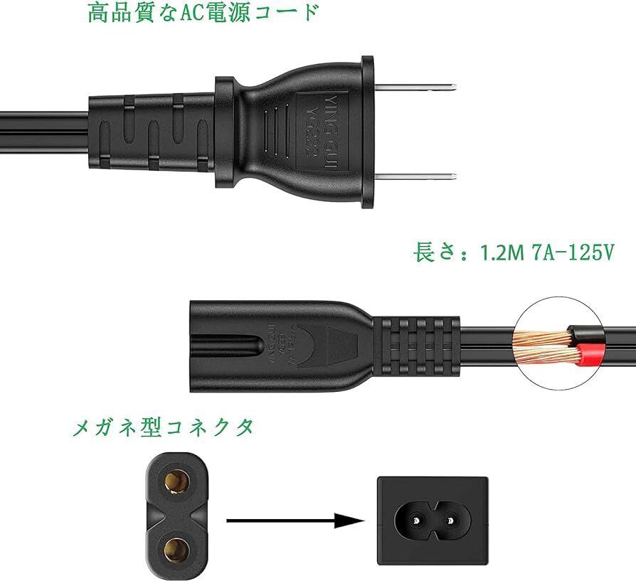 Outtag DC 12V 5A 電源 アダプター 60W 12V汎用ACアダプター LED テープライト ビデオ カメラ 監視カメラに対応 ac-dc充電器 DC 5.5*2.1mm _画像6