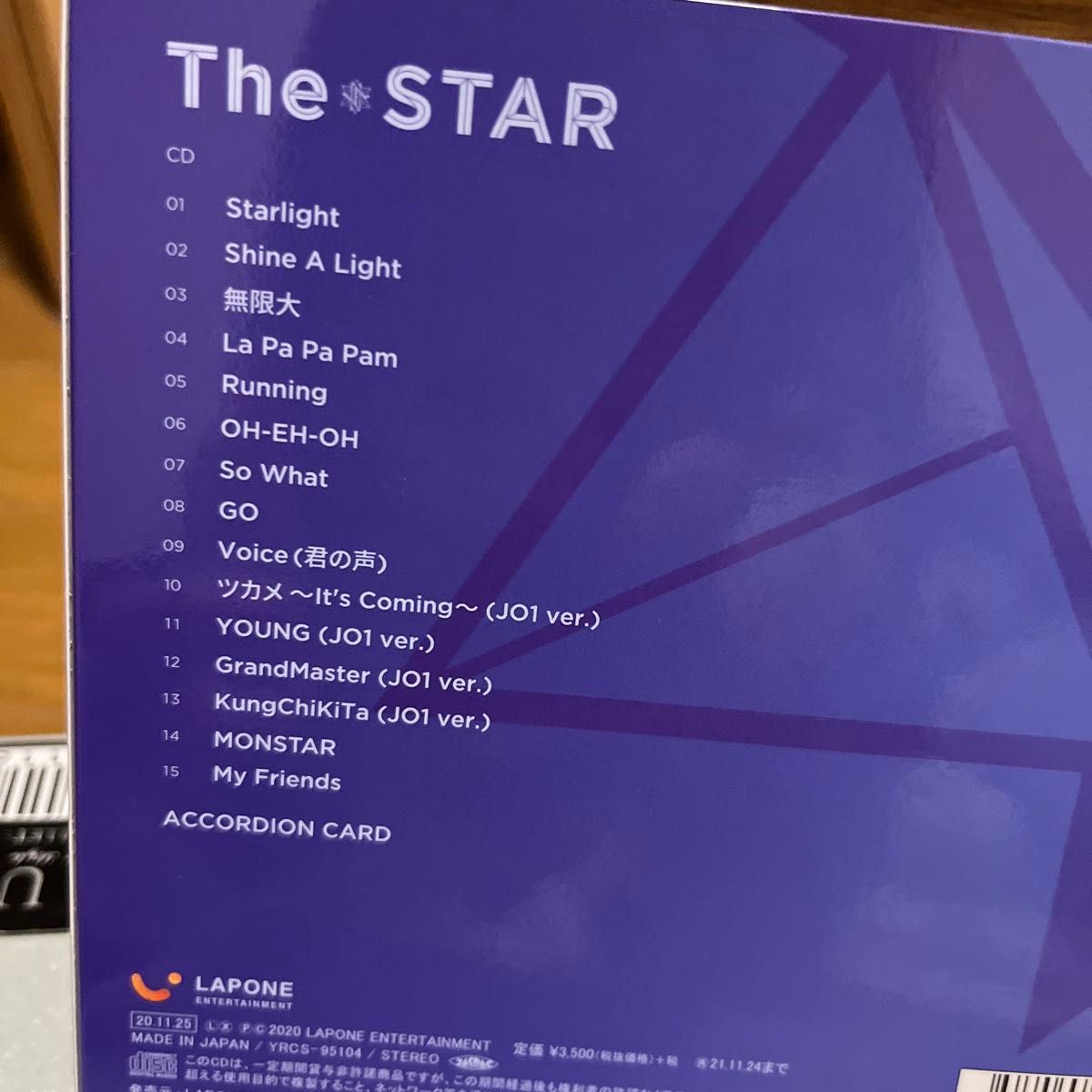 初回限定盤Blue JO1 CD+ACCORDION CARD/The STAR 