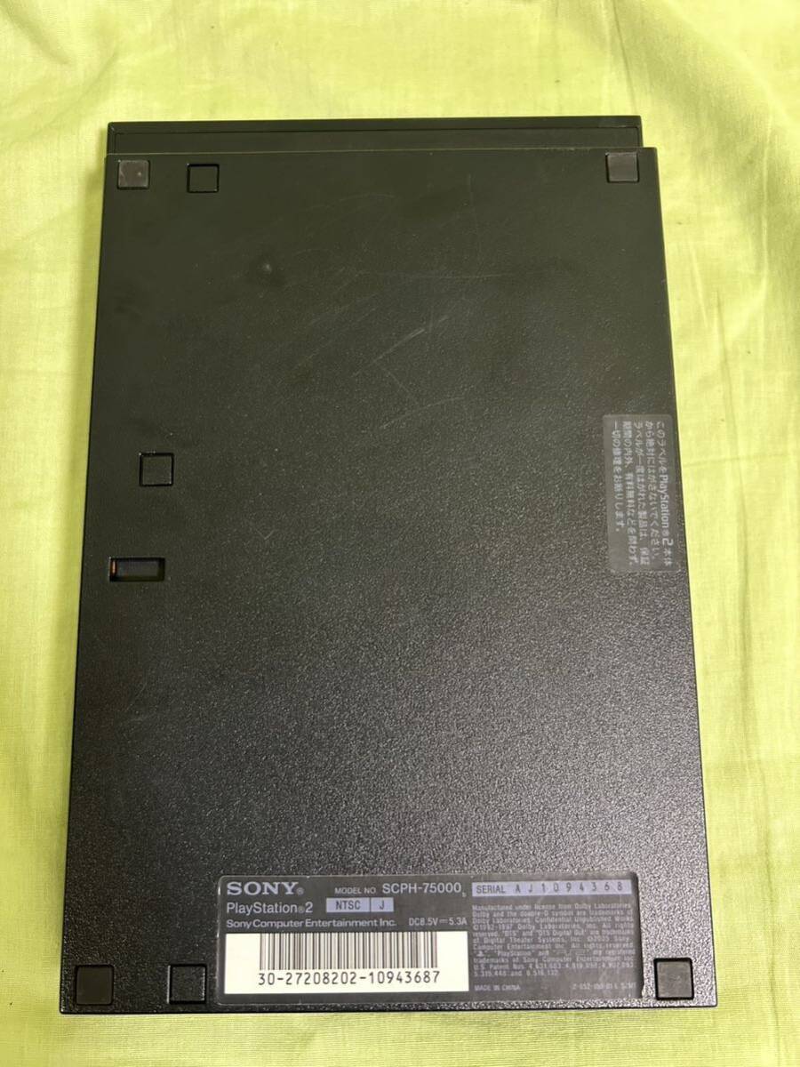 SONY Playstation2 SCPH-75000 コントローラ　コード現状品_画像6