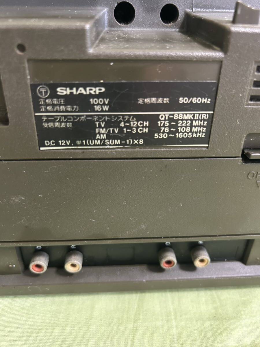 SHARP　QT88MKⅡテーブルコンポーネントシステム／ラジカセ_画像5