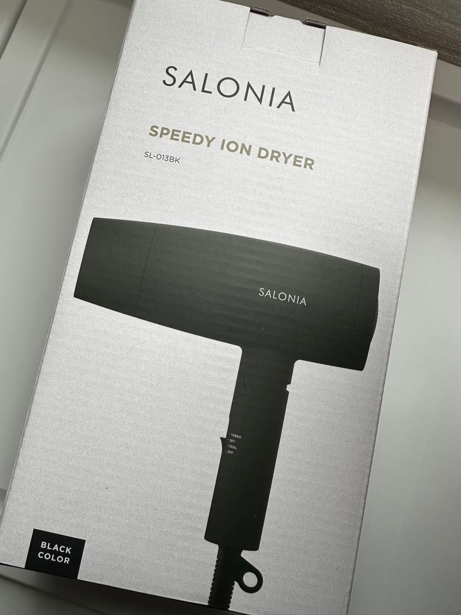 SALONIA ドライヤー